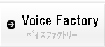 Voice Factory